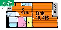 オアシス六番館 2階