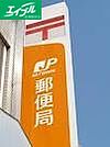 岡山大福郵便局 809m