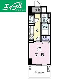 ケイマイティ II 6階