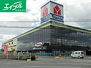 ヤマダ電機テックランド総社店 202m