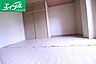 室内：和室
