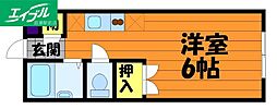 エステートピアナナムラ 2階
