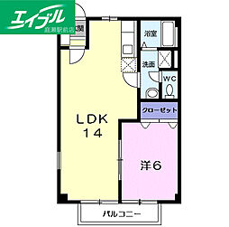 ニューシティヒラタB 1LDKの間取図画像
