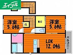 シャーメゾン総社駅前 2階/-
