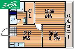 ローズコートききょう町 2階