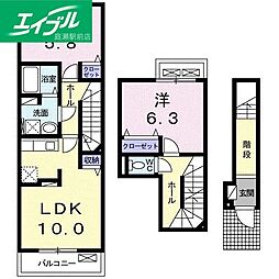 ショコラ オリーブ 2階