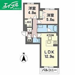 ヴィアソーレ 2LDKの間取図画像