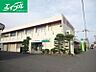周辺：JA岡山福田支所 1765m