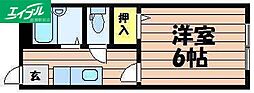 ベルデコート 2階