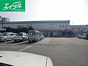 わたなべ生鮮館 223m