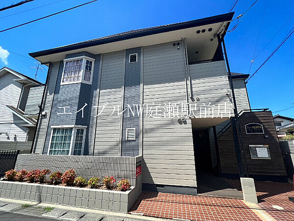 プレール庭瀬駅前 ｜岡山県岡山市北区平野(賃貸アパート1K・1階・18.63㎡)の写真 その23