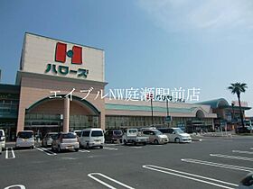 メゾンド徳芳  ｜ 岡山県倉敷市徳芳（賃貸アパート1K・2階・23.40㎡） その19