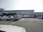 わたなべ生鮮館 941m