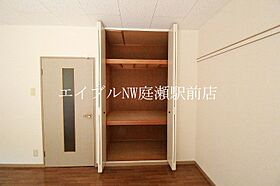 アルトハイデII　Ｃ棟  ｜ 岡山県岡山市北区大内田（賃貸アパート1K・2階・27.80㎡） その10