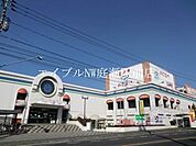 わたなべ生鮮館庭瀬店 799m