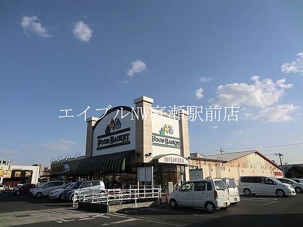 画像22:ニシナフードバスケット中仙道店 556m