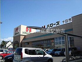 カルチェラタンH  ｜ 岡山県総社市井手697-5（賃貸アパート1K・1階・24.09㎡） その20