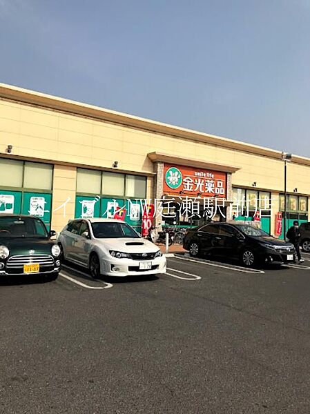 コーポＴ＆Ｓ ｜岡山県岡山市南区藤田(賃貸アパート3K・1階・46.74㎡)の写真 その20