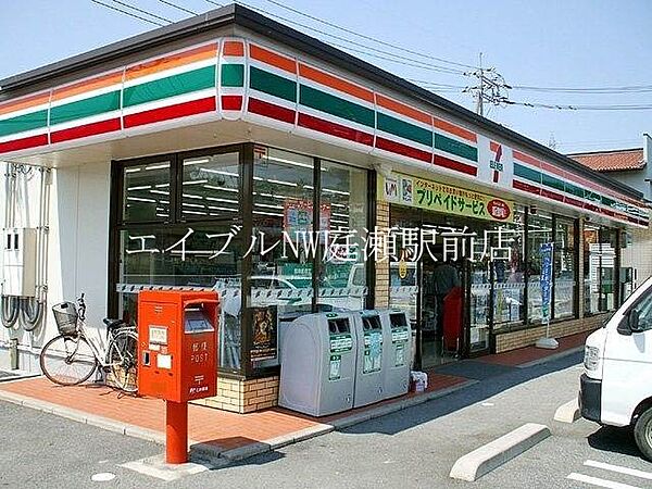 ウィンベルあかね ｜岡山県岡山市北区花尻あかね町(賃貸マンション2LDK・4階・61.62㎡)の写真 その26