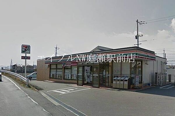 ベルクラント今 ｜岡山県岡山市北区今2丁目(賃貸アパート1K・2階・26.49㎡)の写真 その20