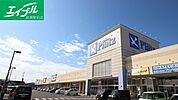 リョービプラッツ泉田店 1621m