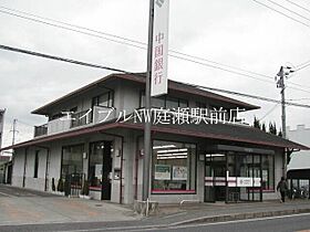 カルチェラタンD  ｜ 岡山県総社市井手679-1（賃貸アパート1K・1階・24.09㎡） その26