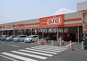 ＭＫマンション  ｜ 岡山県岡山市北区惣爪（賃貸マンション1LDK・3階・34.84㎡） その20