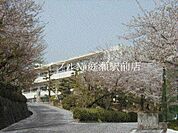 岡山市立妹尾中学校 1069m