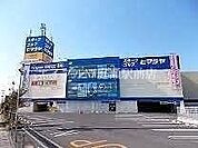 ゲオ倉敷沖店 558m