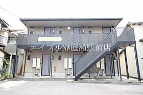 サンライズ21  ｜ 岡山県総社市井手（賃貸アパート1K・2階・24.85㎡） その24