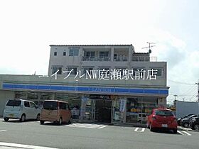 楠小路　C棟  ｜ 岡山県総社市中央3丁目（賃貸アパート2LDK・2階・55.58㎡） その21