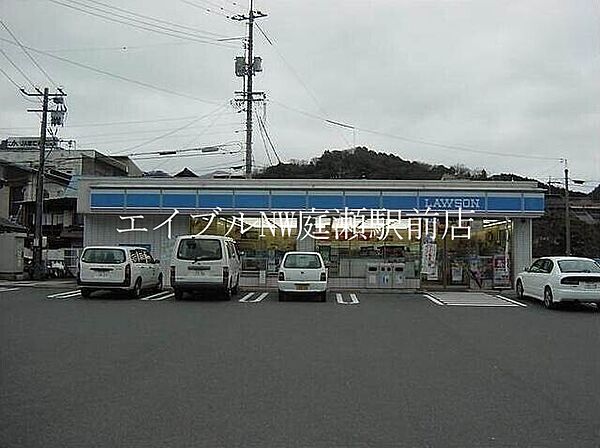 サニーヒルズ大福 ｜岡山県岡山市南区大福(賃貸マンション2LDK・4階・48.90㎡)の写真 その11