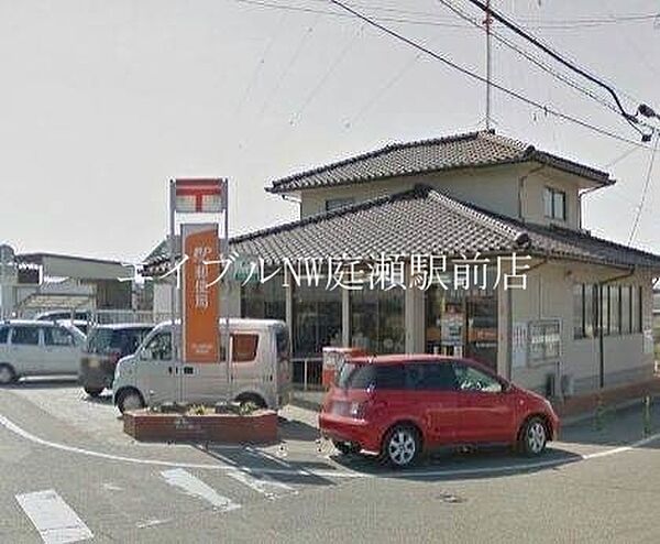 コーポＴ＆Ｓ ｜岡山県岡山市南区藤田(賃貸アパート3K・1階・46.74㎡)の写真 その26