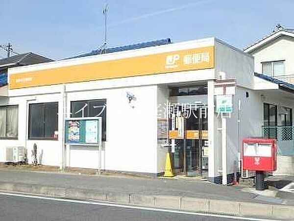 アルファレガロ中庄駅前 ｜岡山県倉敷市鳥羽(賃貸マンション1R・4階・27.70㎡)の写真 その25