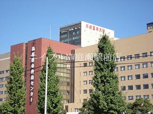 画像12:私立川崎医科大学 1278m