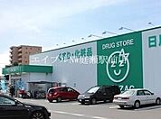ザグザグ上庄店 2307m
