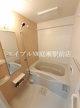 イースト　ドラゴン　II  ｜ 岡山県倉敷市上富井（賃貸アパート1LDK・1階・43.61㎡） その4