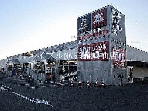 ハイライフ中庄 ｜岡山県倉敷市中庄(賃貸アパート2DK・1階・40.15㎡)の写真 その30