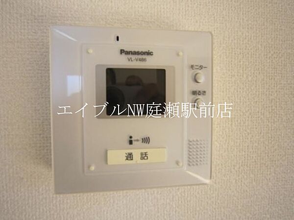 アンソレーヌ　Ｃ棟 ｜岡山県倉敷市水江(賃貸アパート2LDK・2階・64.60㎡)の写真 その16