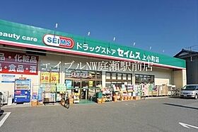 デスパシオＫ  ｜ 岡山県岡山市南区妹尾（賃貸アパート1K・1階・30.24㎡） その22