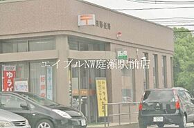 デスパシオＫ  ｜ 岡山県岡山市南区妹尾（賃貸アパート1K・1階・30.24㎡） その24