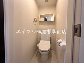 アストレア  ｜ 岡山県岡山市北区今保165-1（賃貸アパート1LDK・2階・42.82㎡） その10