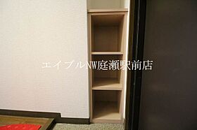 アルスアイパワー  ｜ 岡山県倉敷市宮前（賃貸マンション1K・2階・22.50㎡） その18