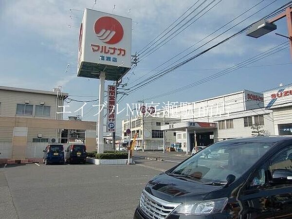 サンテラス　あかね ｜岡山県岡山市北区花尻あかね町(賃貸アパート1LDK・1階・42.15㎡)の写真 その27