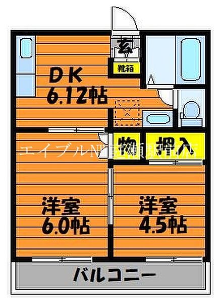 マンションハピネス ｜岡山県倉敷市中庄(賃貸マンション2DK・2階・31.88㎡)の写真 その2