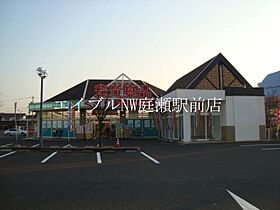 レオパレスオリンピア  ｜ 岡山県岡山市北区庭瀬（賃貸アパート1K・2階・22.35㎡） その15