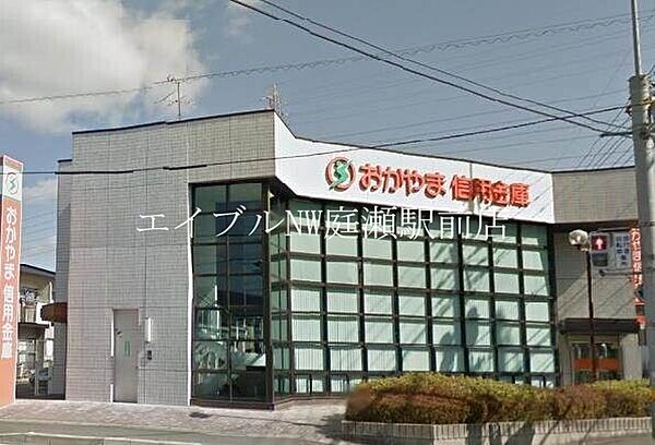 ローズガーデン陵南　Ｂ ｜岡山県岡山市北区東花尻(賃貸アパート3DK・1階・57.09㎡)の写真 その20