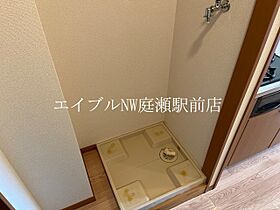 アクアビュー  ｜ 岡山県倉敷市上東（賃貸アパート1K・2階・24.75㎡） その10