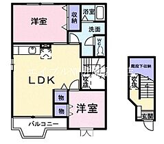 ガーデンコートＡ  ｜ 岡山県玉野市槌ケ原（賃貸アパート2LDK・2階・58.12㎡） その2