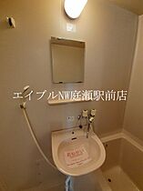 エルディムシャルマンＡ  ｜ 岡山県倉敷市茶屋町（賃貸アパート1LDK・1階・39.70㎡） その11